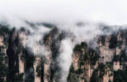 Misty Mountainous Landscapes