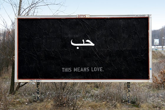 Arab Stereotypes – Fubiz Media