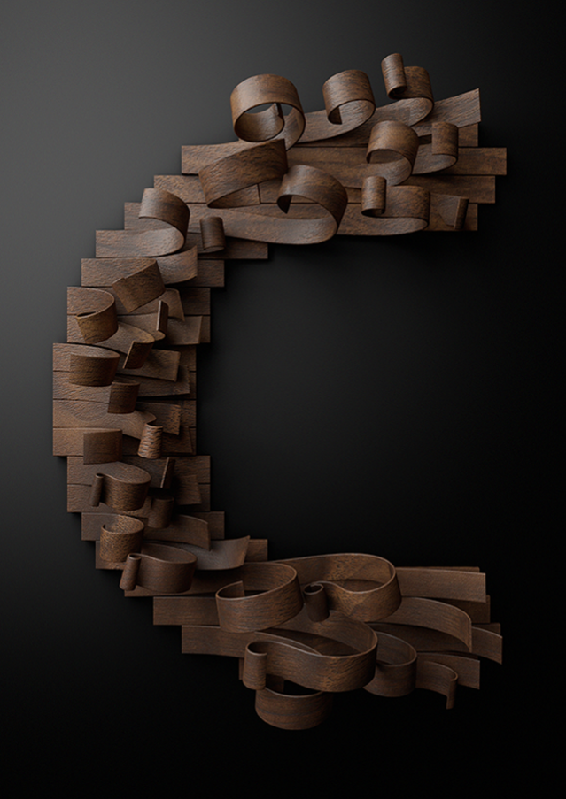 Nike Typography with Wooden Slats – Fubiz Media