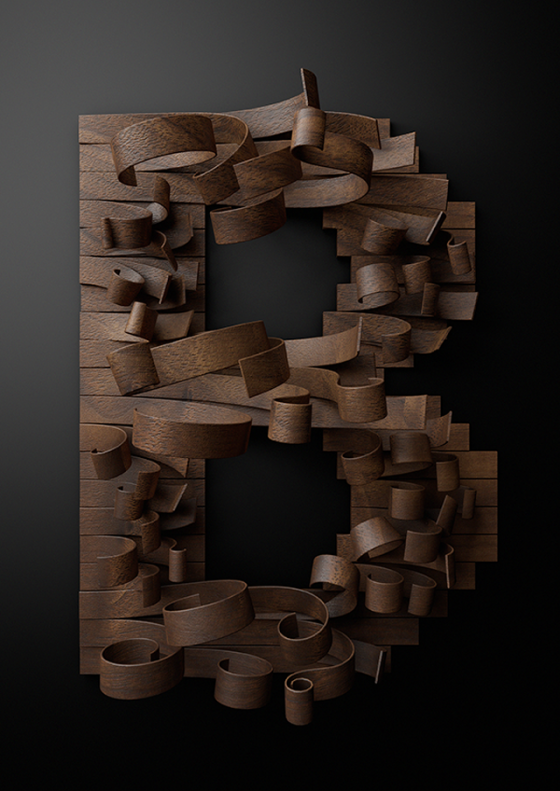 Nike Typography with Wooden Slats – Fubiz Media