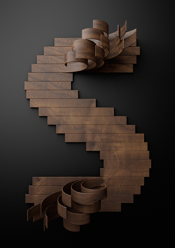 Nike Typography with Wooden Slats – Fubiz Media