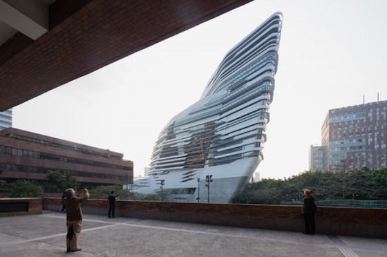 Modern University In Hong Kong – Fubiz Media