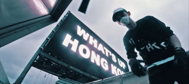 Billboard Display Hacking in Hong Kong – Fubiz Media