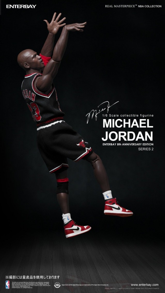 Michael Jordan Figurine – Fubiz Media