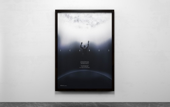 Greek Gods Poster Series – Fubiz Media