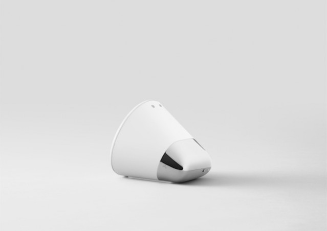 Aether Cone Soundspeaker – Fubiz Media