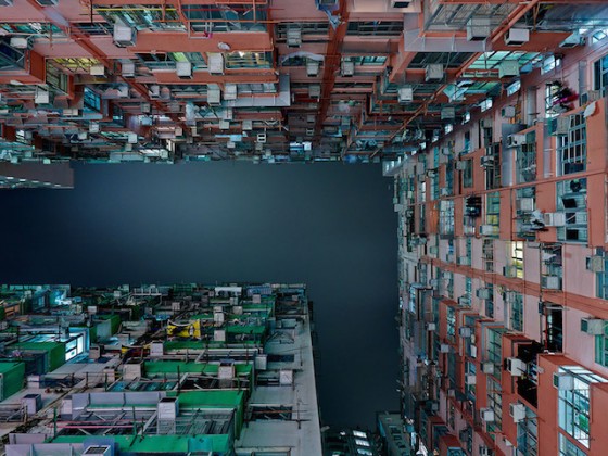 Low-angle Shot Buildings Photography – Fubiz Media