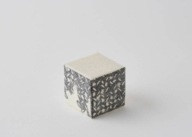 Carefully Embroidered Decorative Cubes – Fubiz Media