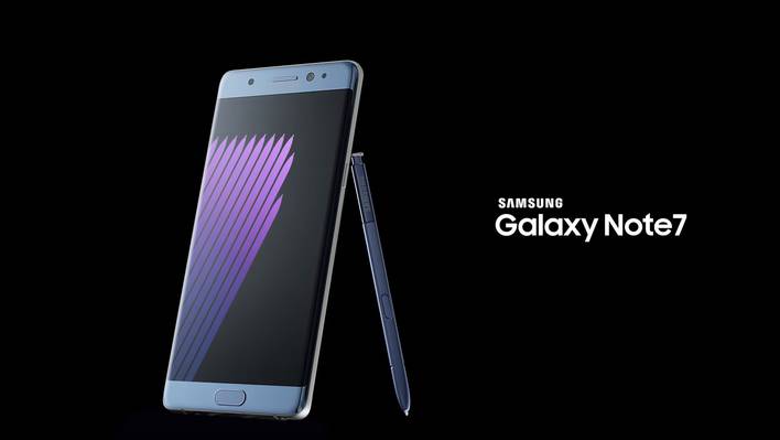 Introducing the Samsung Galaxy Note7