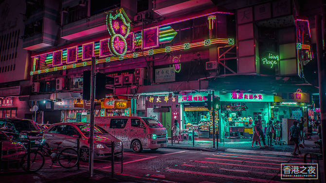 Captivating Lights of Hong Kong – Fubiz Media