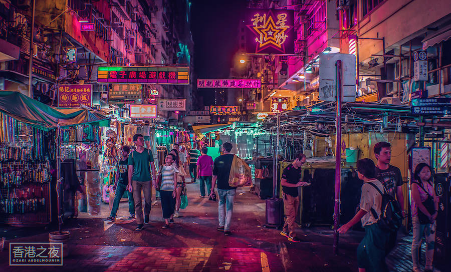 Captivating Lights of Hong Kong – Fubiz Media