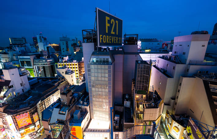 What's it like to pole dance on a rooftop in Tokyo?