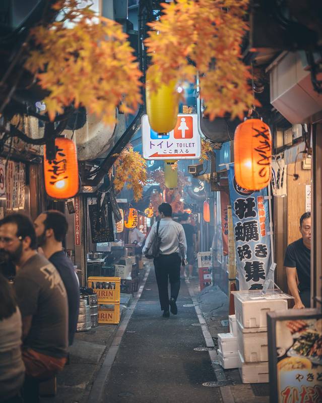 People and Streets of Tokyo by RK – Fubiz Media