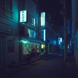 Mesmerizing and Dreamy Pictures of Tokyo’s Nightlife – Fubiz Media