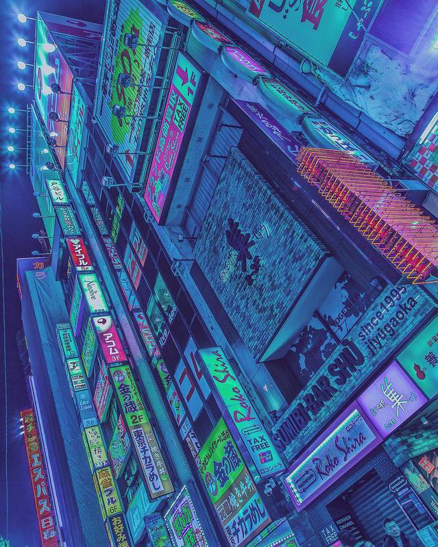 Nightlife in Tokyo’s Streets by Yoshito Hasaka – Fubiz Media