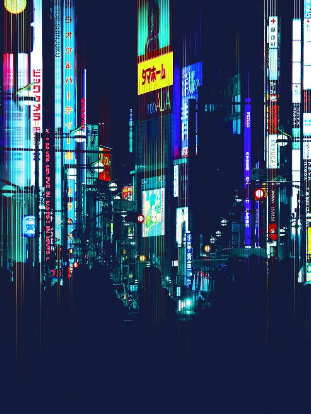 Night Photographs of Tokyo – Fubiz Media