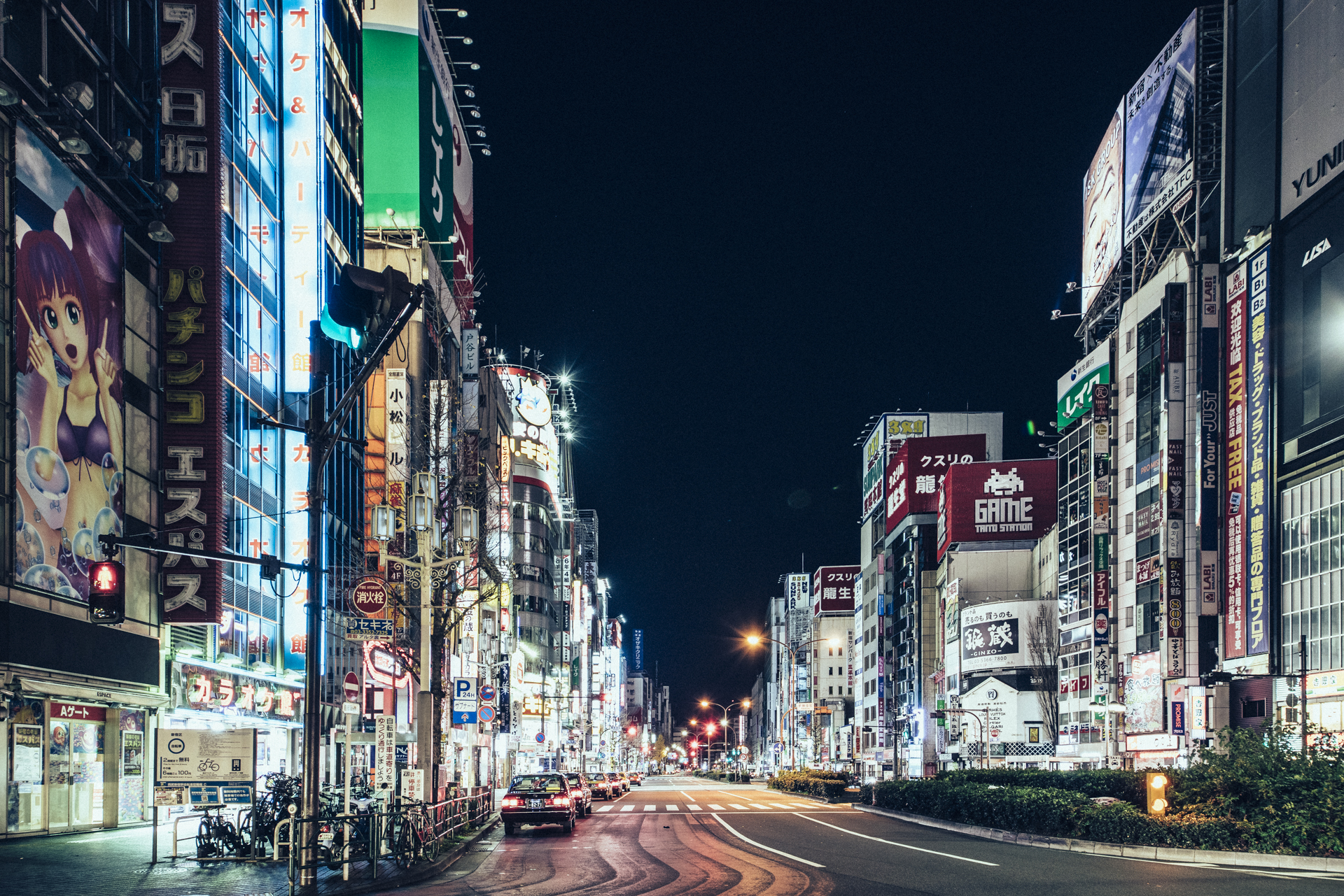 Fascinating Desert in Tokyo series – Fubiz Media