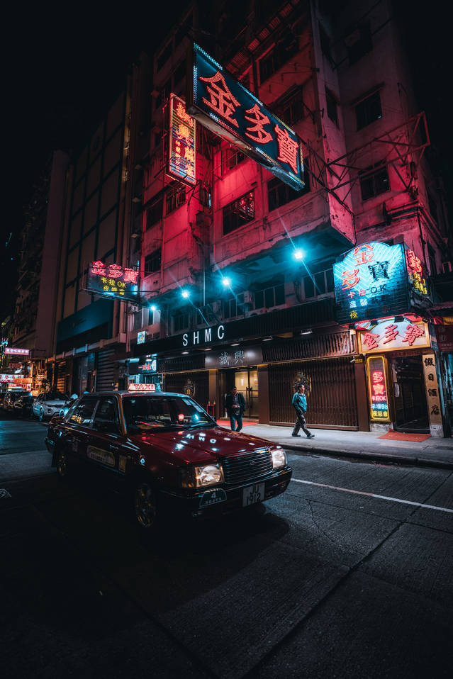 The Electrifying Neon Landscapes of Hong Kong – Fubiz Media