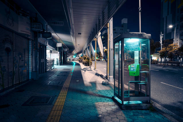 Japanese Cities by Alessandro Zanoni – Fubiz Media